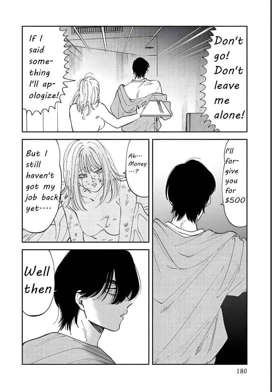 Iyagatteru Kimi ga Suki Chapter 52 - Page 14