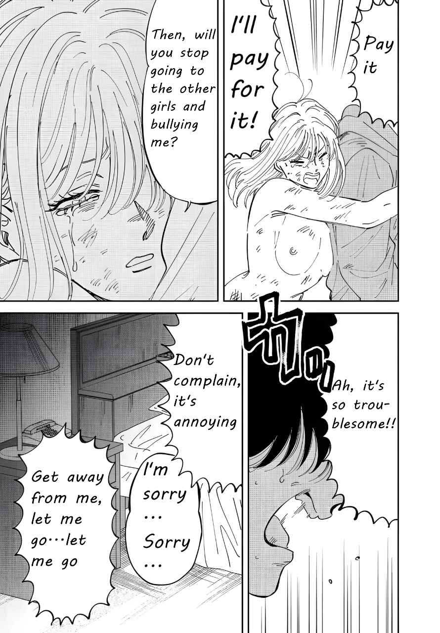 Iyagatteru Kimi ga Suki Chapter 52 - Page 15