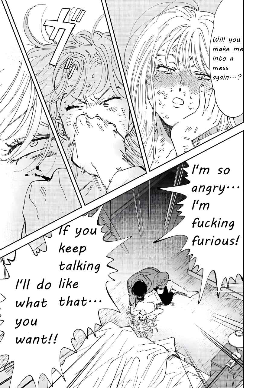 Iyagatteru Kimi ga Suki Chapter 52 - Page 17