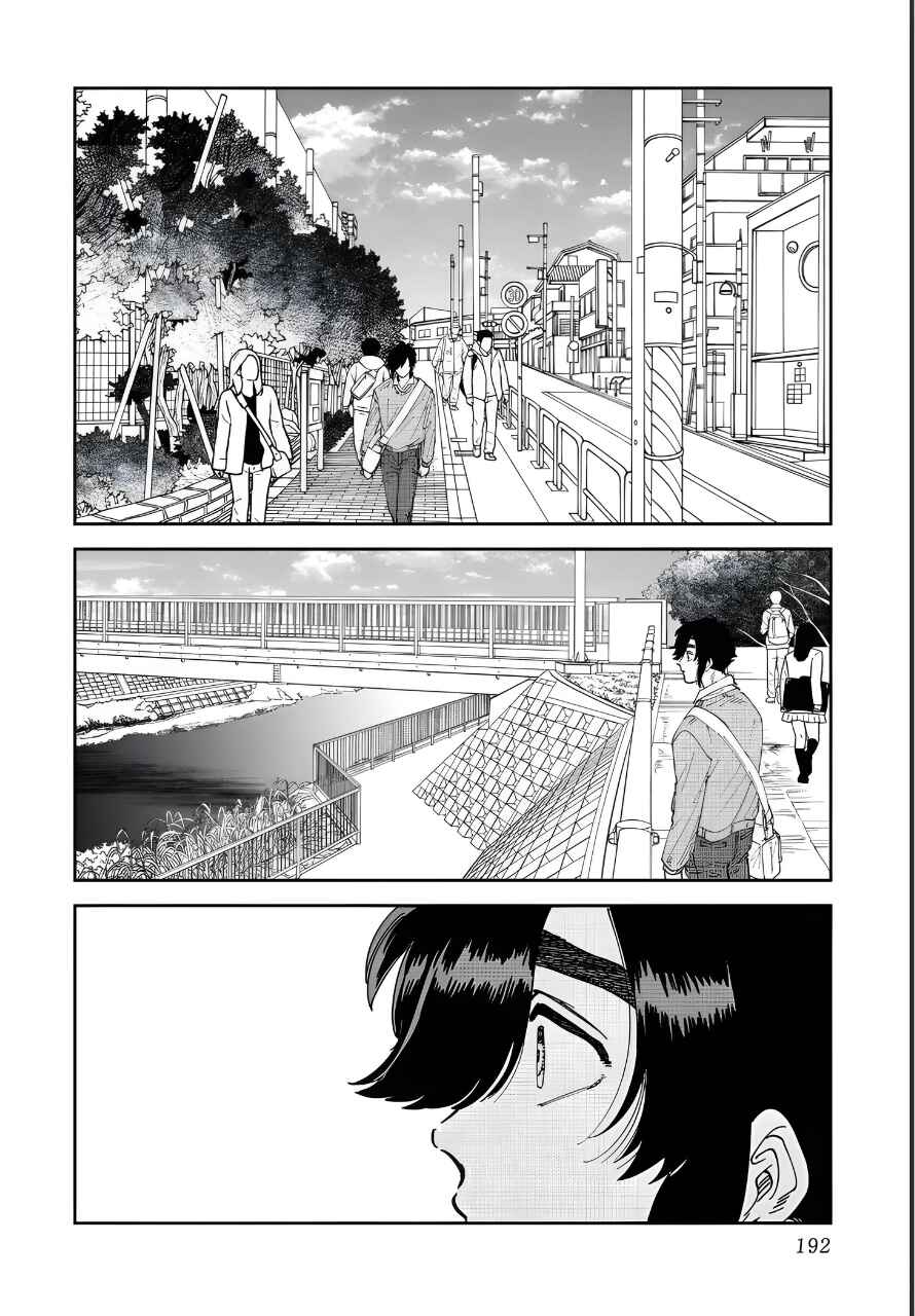 Iyagatteru Kimi ga Suki Chapter 52 - Page 26