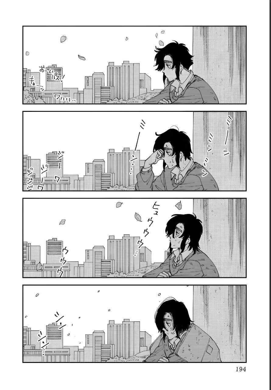 Iyagatteru Kimi ga Suki Chapter 52 - Page 28