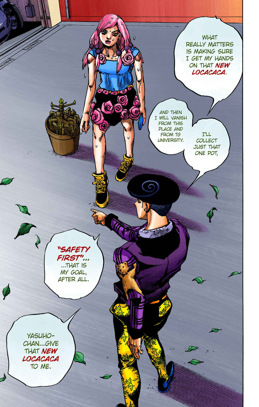 JoJo no Kimyou na Bouken: Part 8 - JoJolion Color-ban Chapter 104 - Page 18