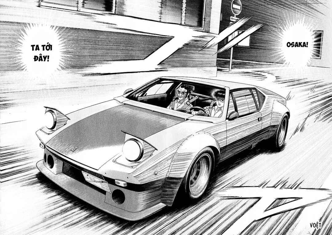 Countach Chapter 106 - Page 15