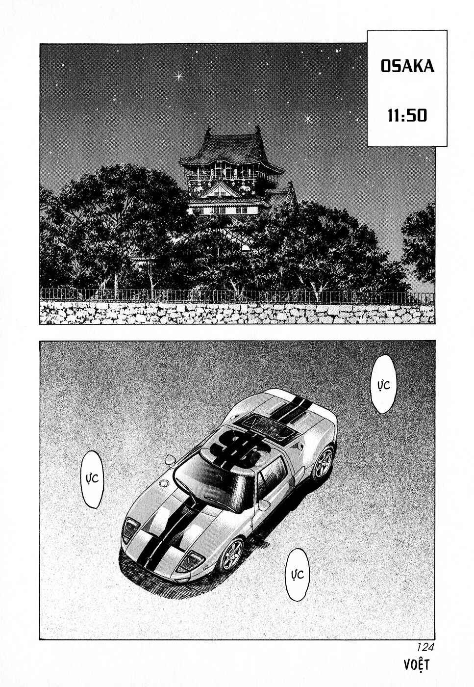Countach Chapter 106 - Page 16