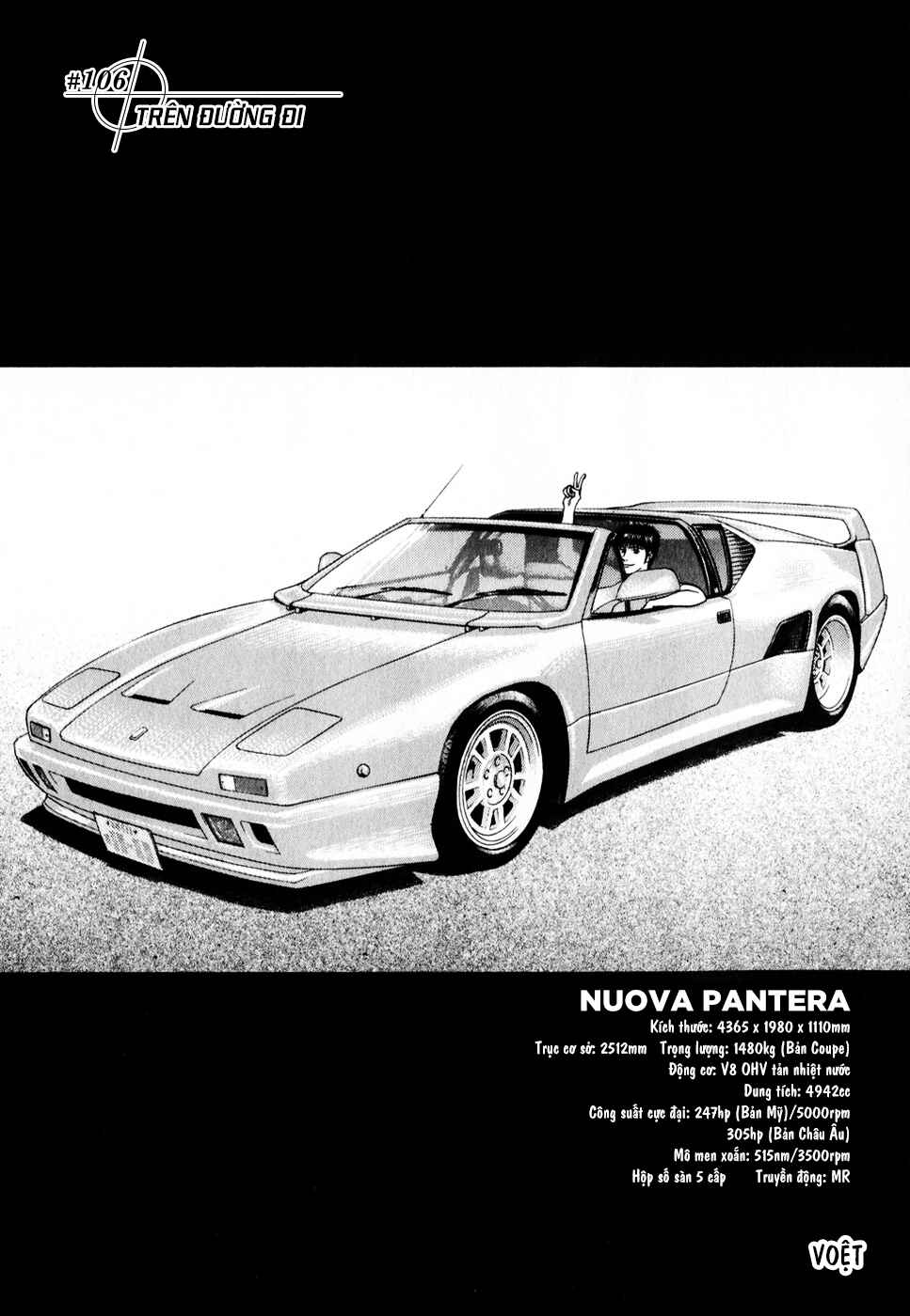 Countach Chapter 106 - Page 3