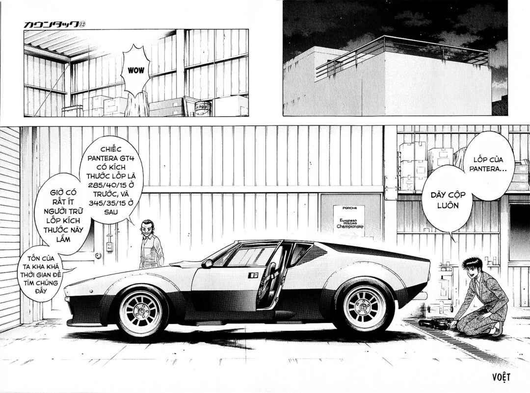 Countach Chapter 106 - Page 4