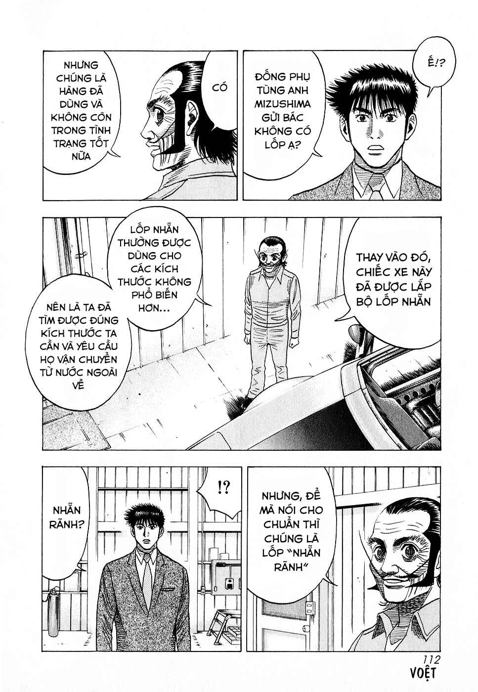 Countach Chapter 106 - Page 5