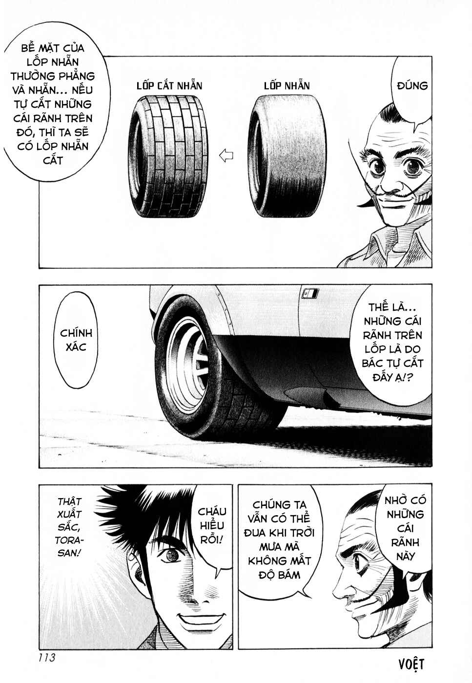 Countach Chapter 106 - Page 6