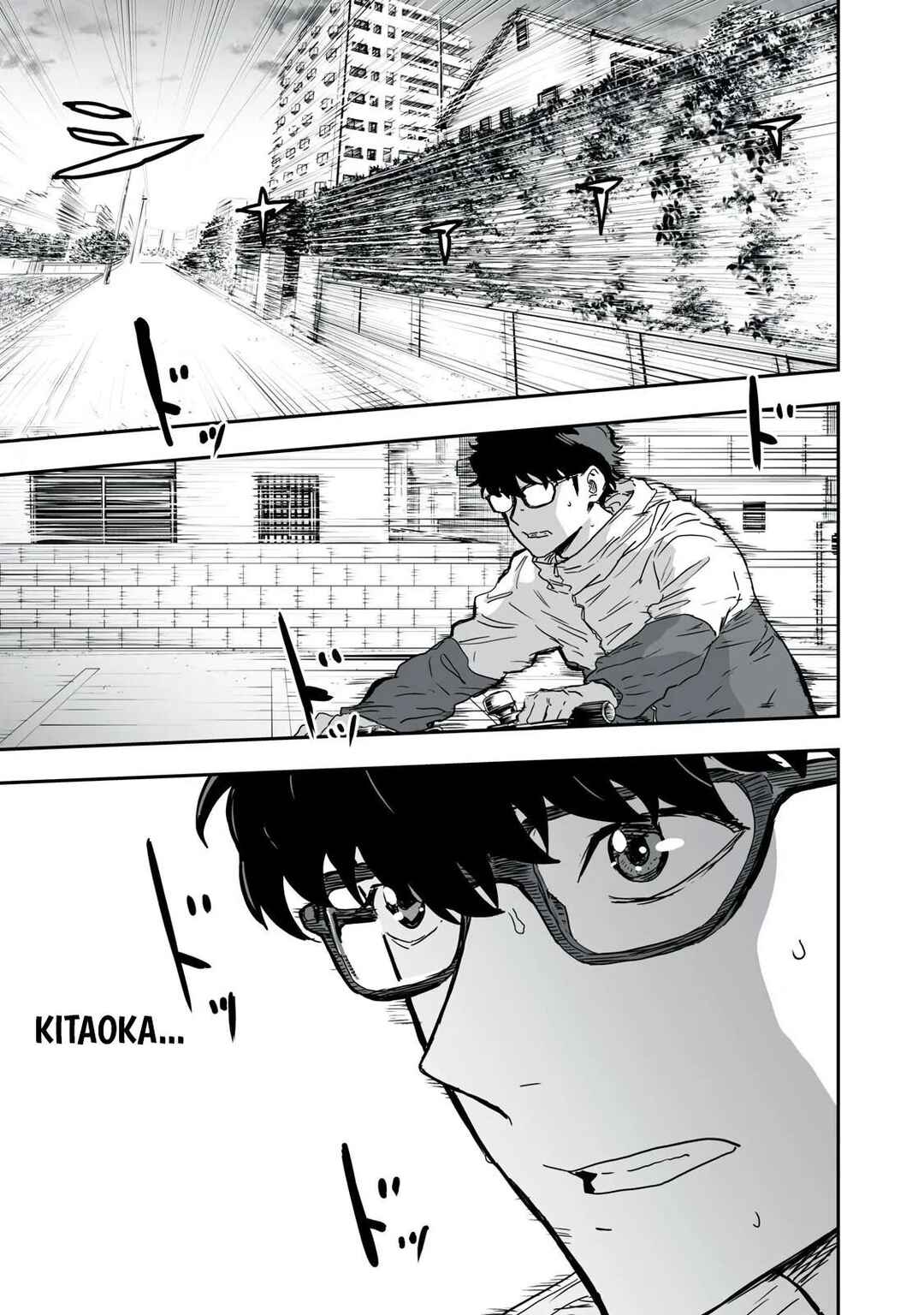 Ichiban Tookute, Chikai Aitsu. ~Kimi ni Koi o Suru nante, Arienai Hazu Datta~ Chapter 44 - Page 1