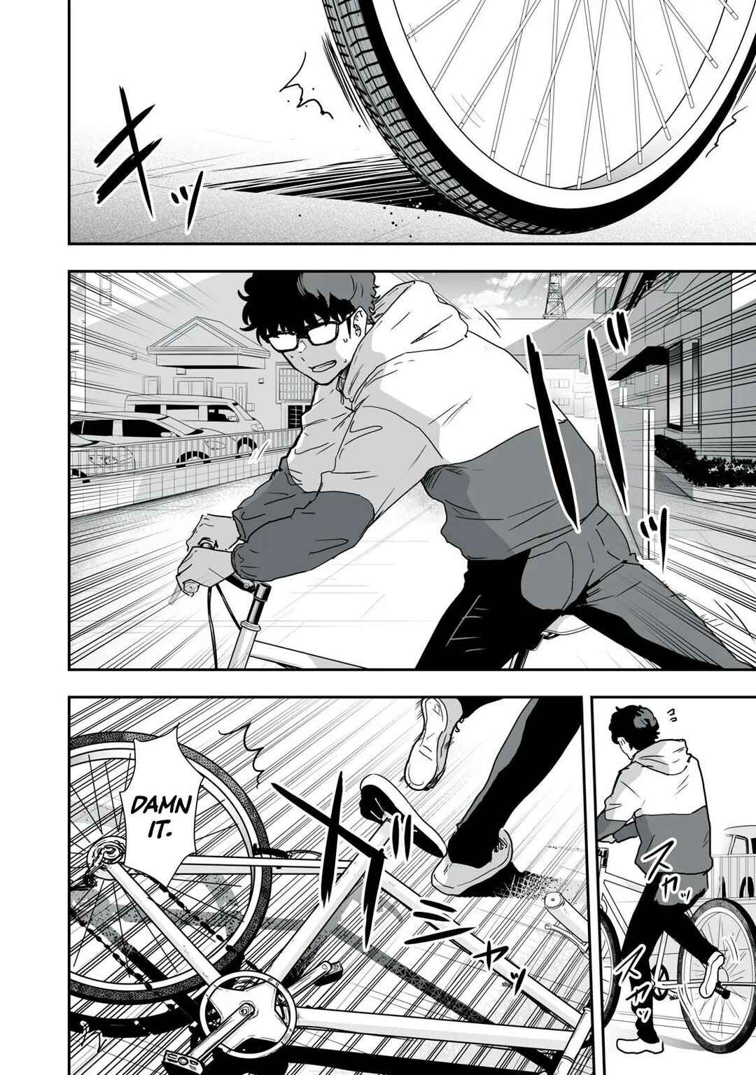 Ichiban Tookute, Chikai Aitsu. ~Kimi ni Koi o Suru nante, Arienai Hazu Datta~ Chapter 44 - Page 3