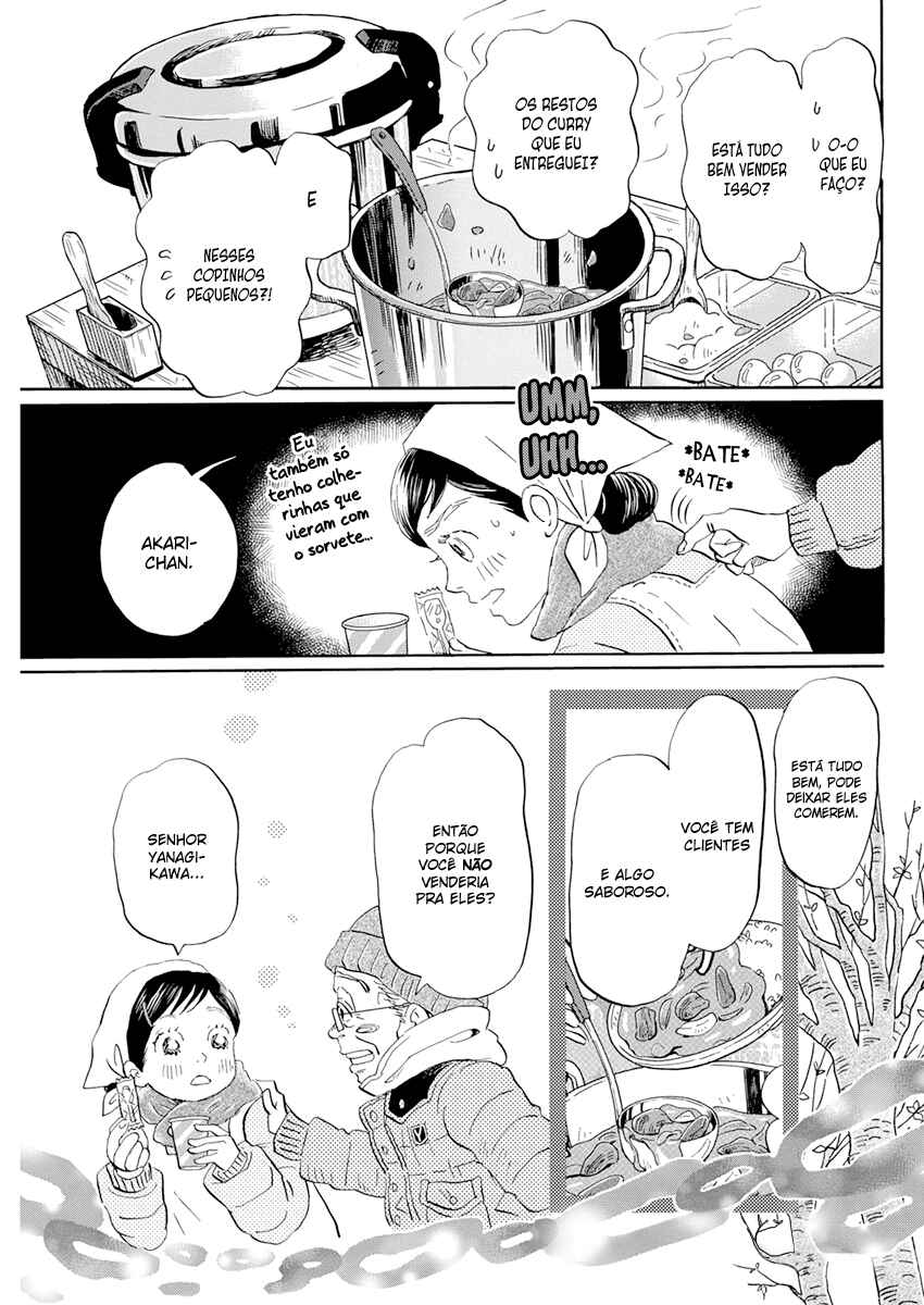 March Comes in Like a Lion Chapter 196 - Page 4
