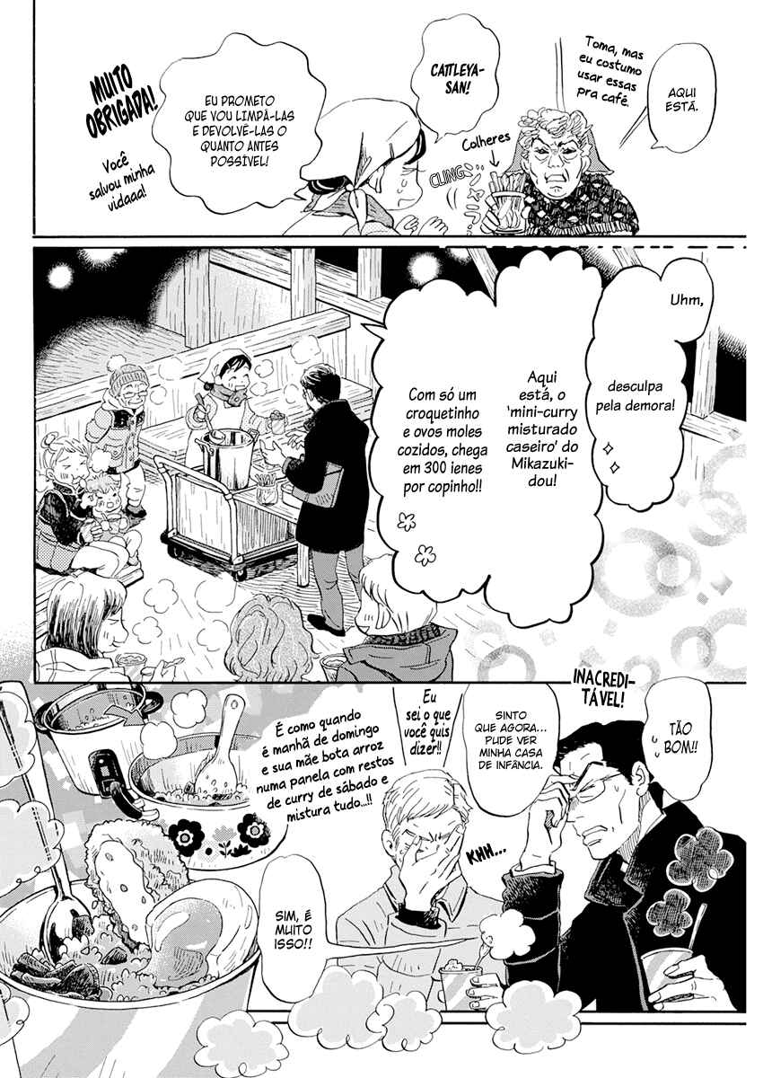March Comes in Like a Lion Chapter 196 - Page 5