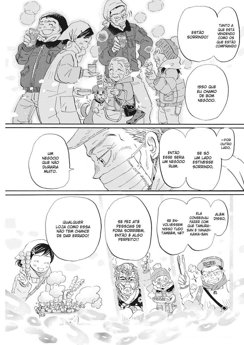 March Comes in Like a Lion Chapter 196 - Page 8
