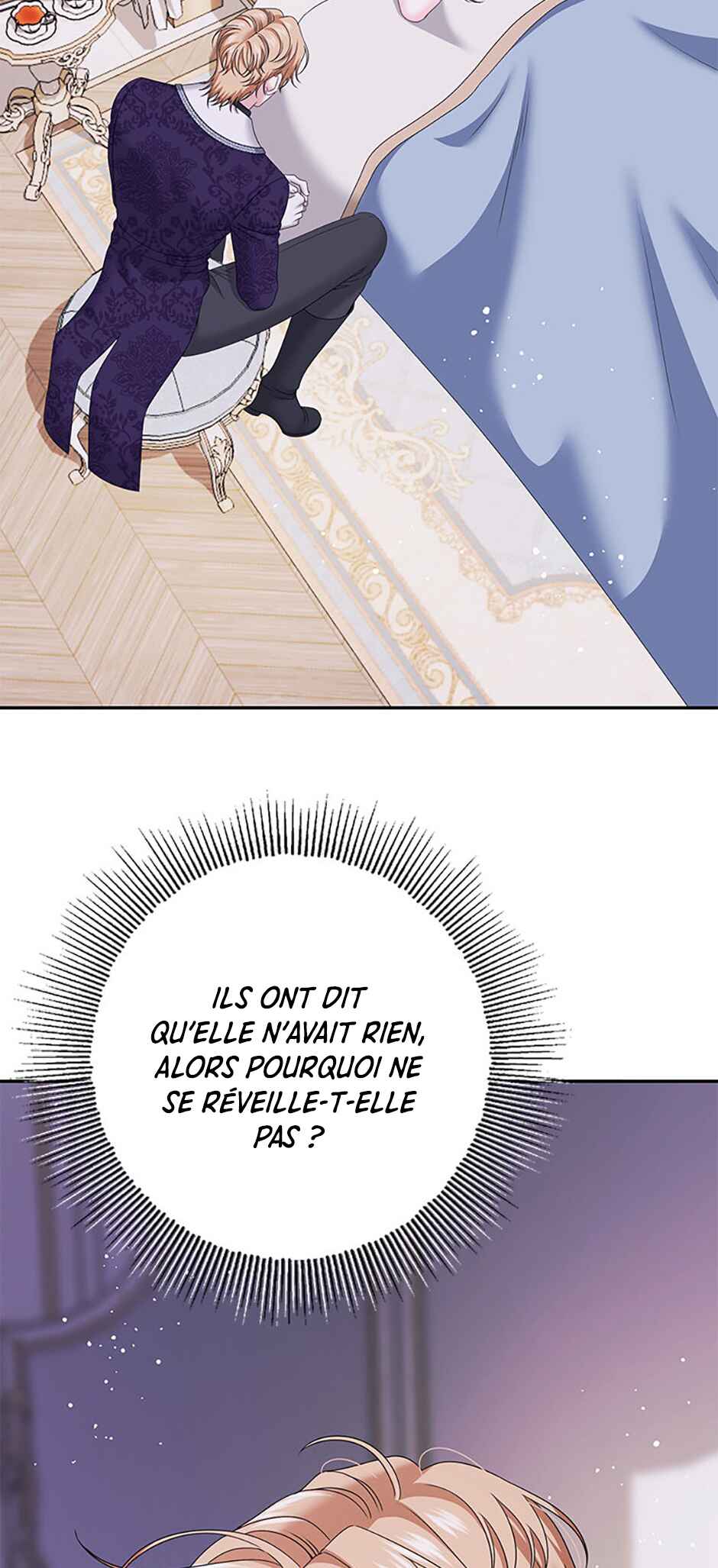 Jipchak Namjuga Nareul Juingongeuro Mandeureotda Chapter 61 - Page 3
