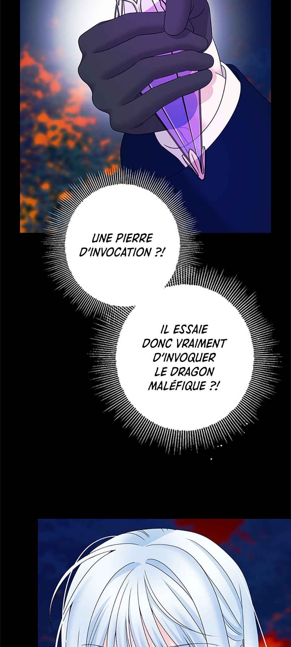 Jipchak Namjuga Nareul Juingongeuro Mandeureotda Chapter 61 - Page 38