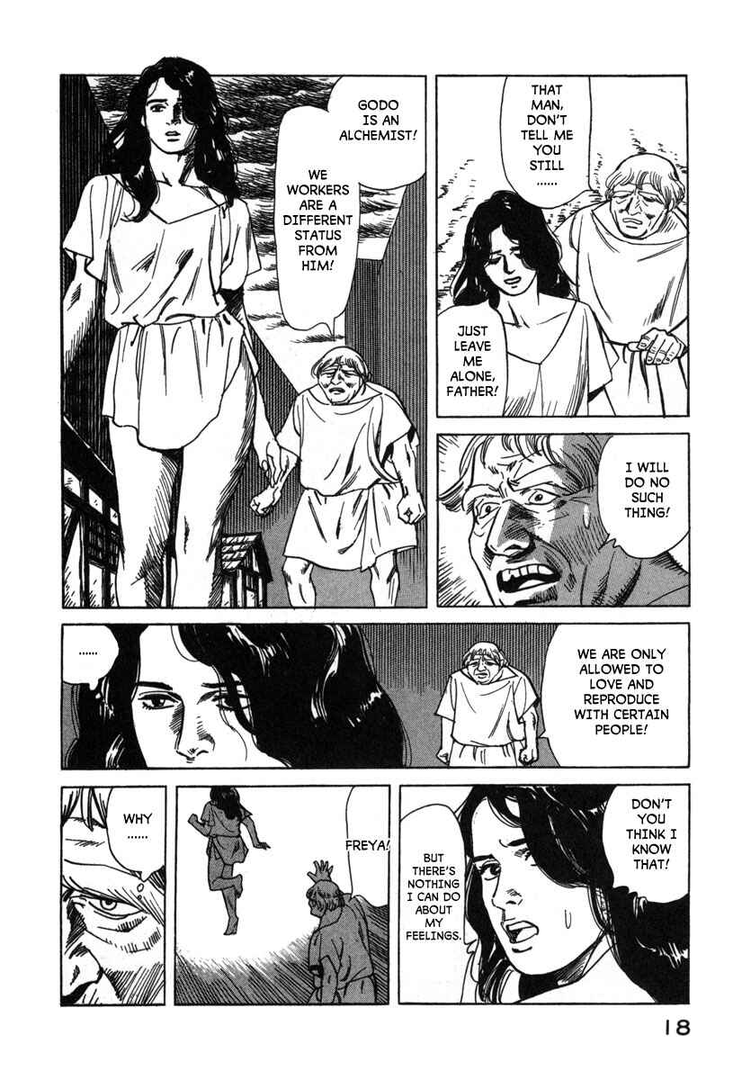 Godo Chapter 1 - Page 20