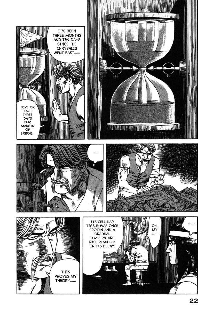 Godo Chapter 1 - Page 24