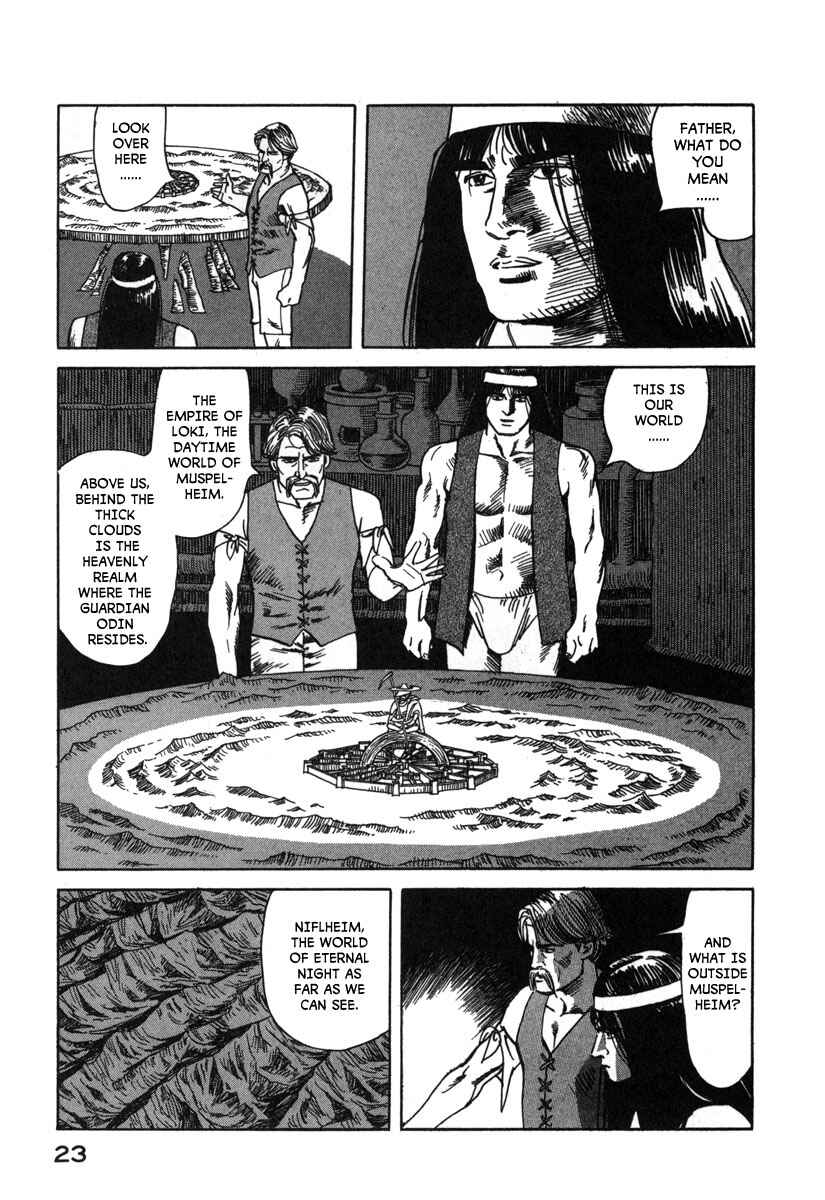 Godo Chapter 1 - Page 25