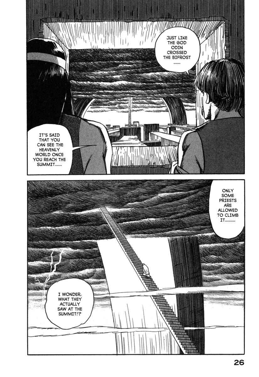 Godo Chapter 1 - Page 28