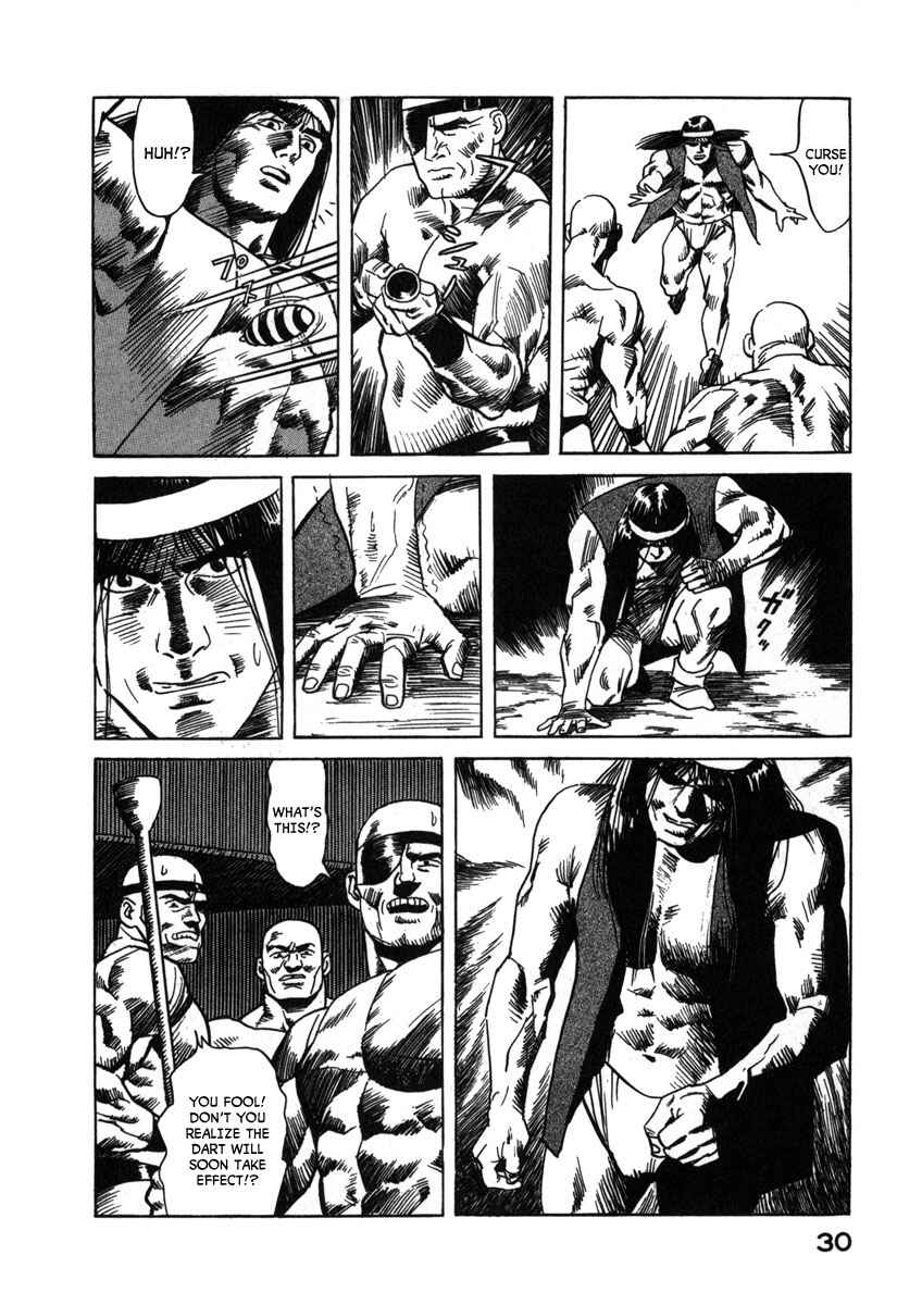 Godo Chapter 1 - Page 32