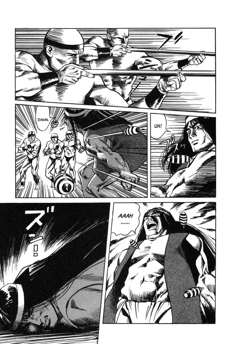 Godo Chapter 1 - Page 35