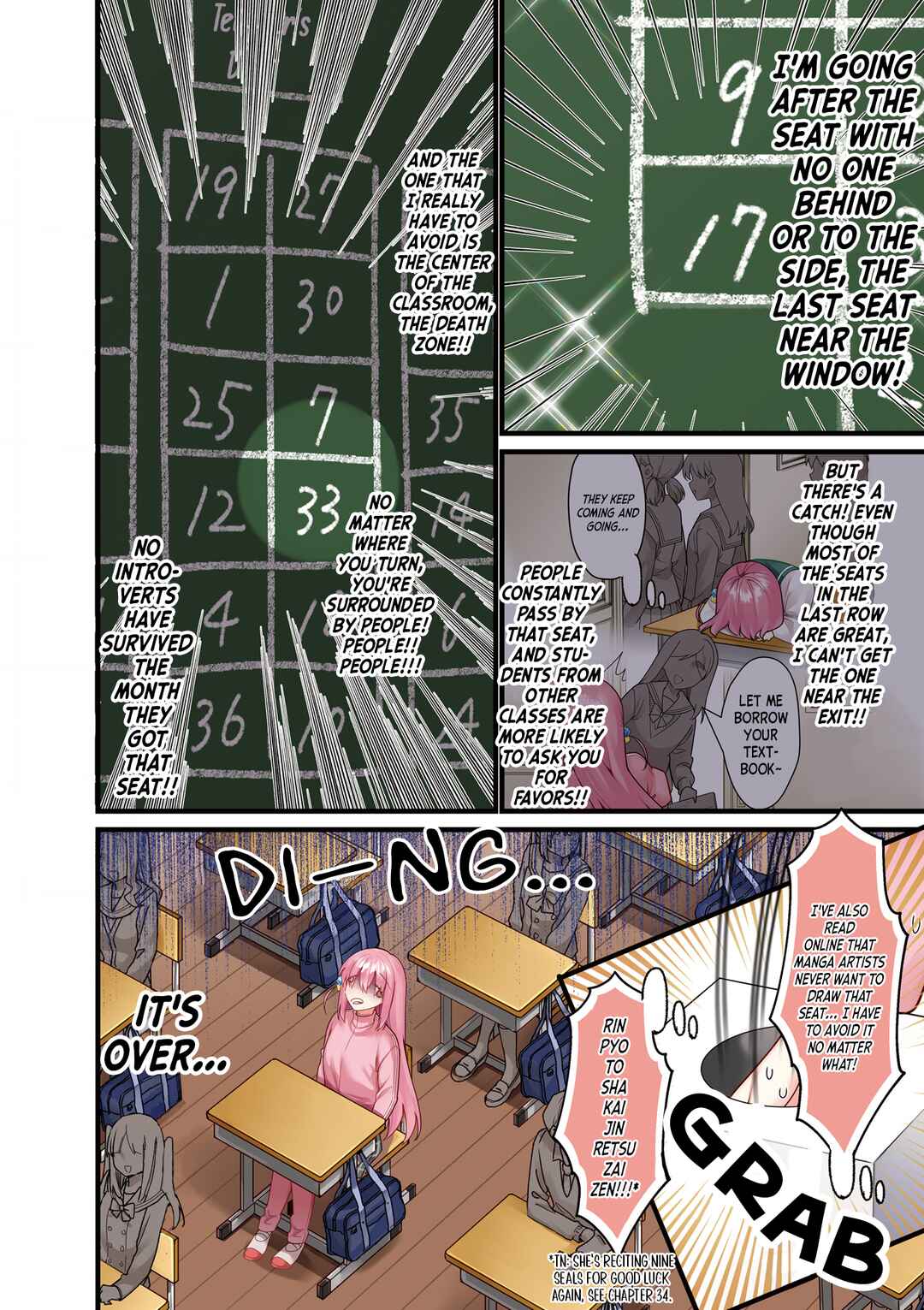 Bocchi the Rock! Chapter 70 - Page 5