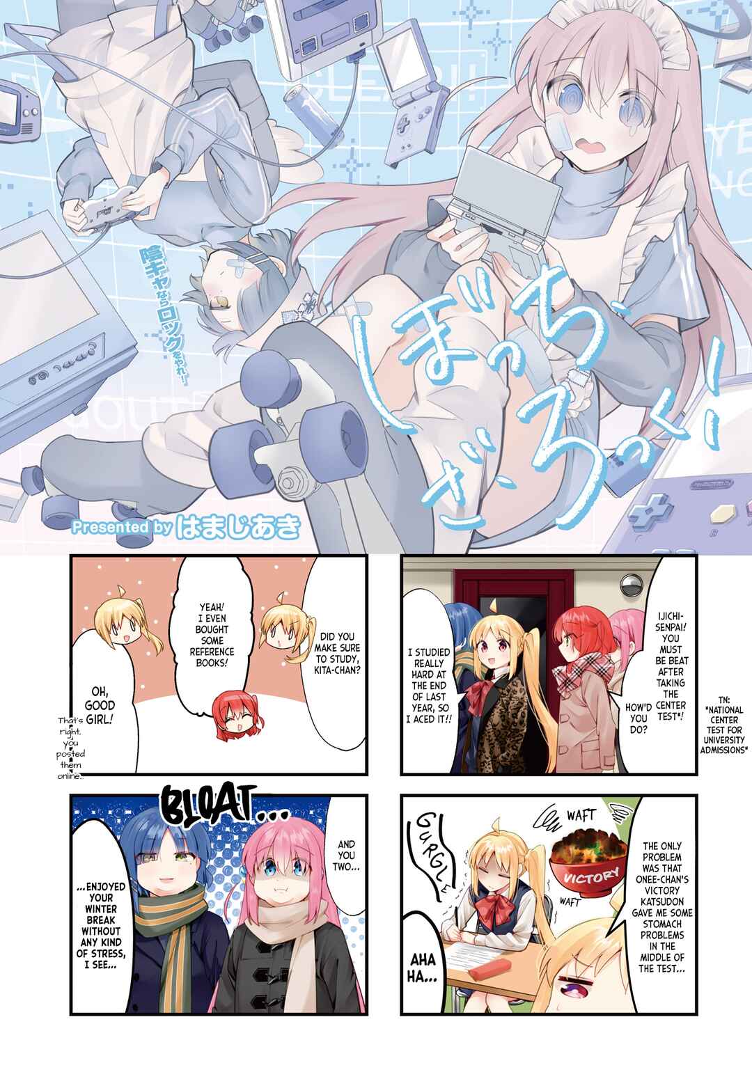 Bocchi the Rock! Chapter 70 - Page 8