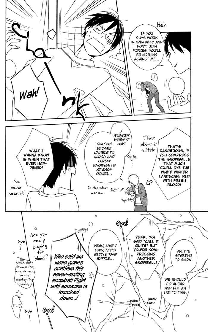 Kimi to Boku. Chapter 24 - Page 10