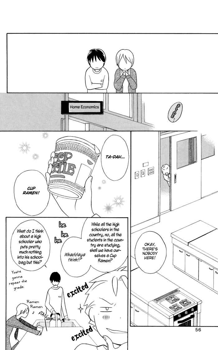 Kimi to Boku. Chapter 24 - Page 12