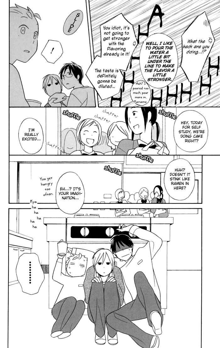 Kimi to Boku. Chapter 24 - Page 14