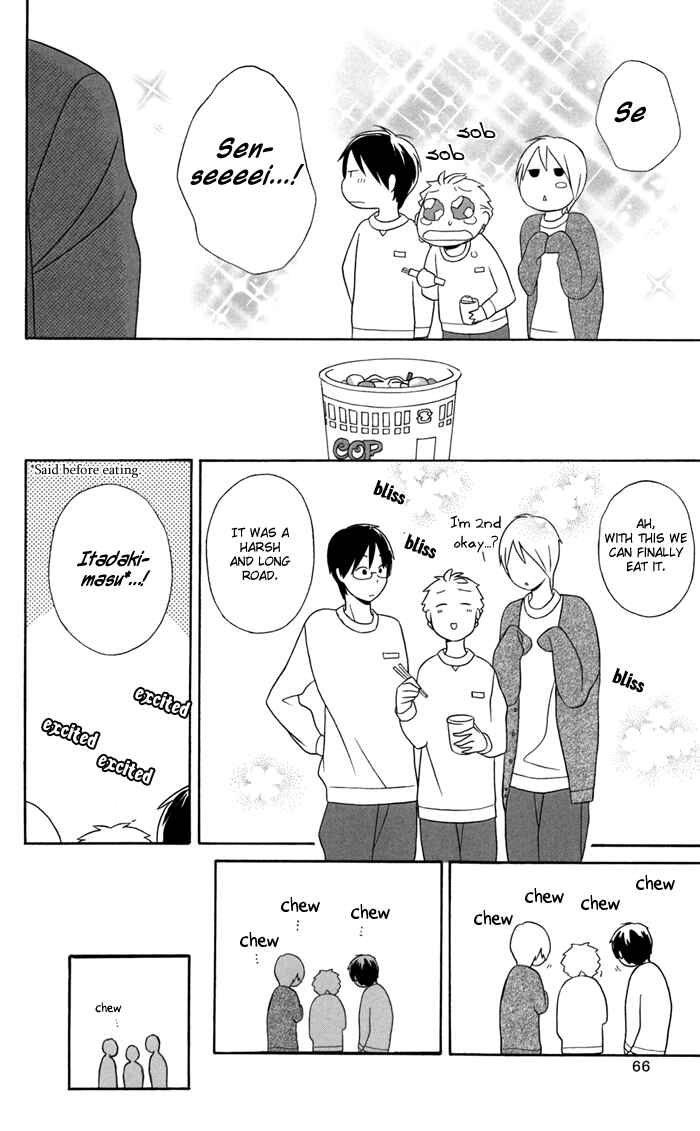 Kimi to Boku. Chapter 24 - Page 22