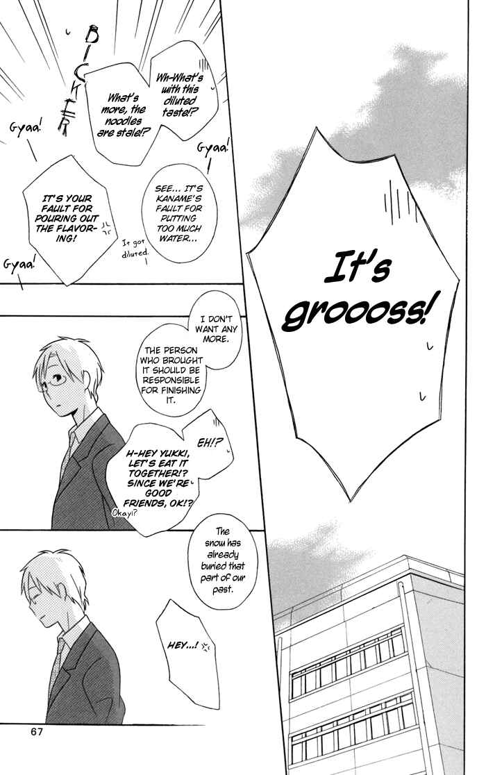 Kimi to Boku. Chapter 24 - Page 23