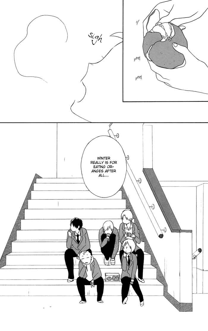 Kimi to Boku. Chapter 24 - Page 24