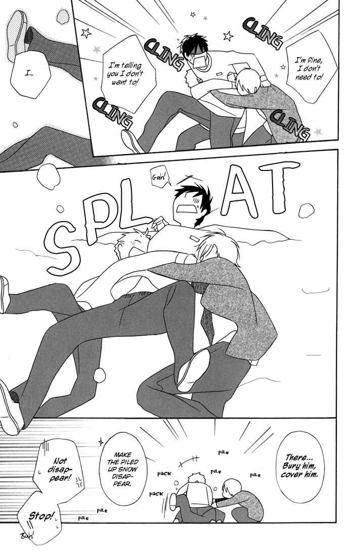 Kimi to Boku. Chapter 24 - Page 7