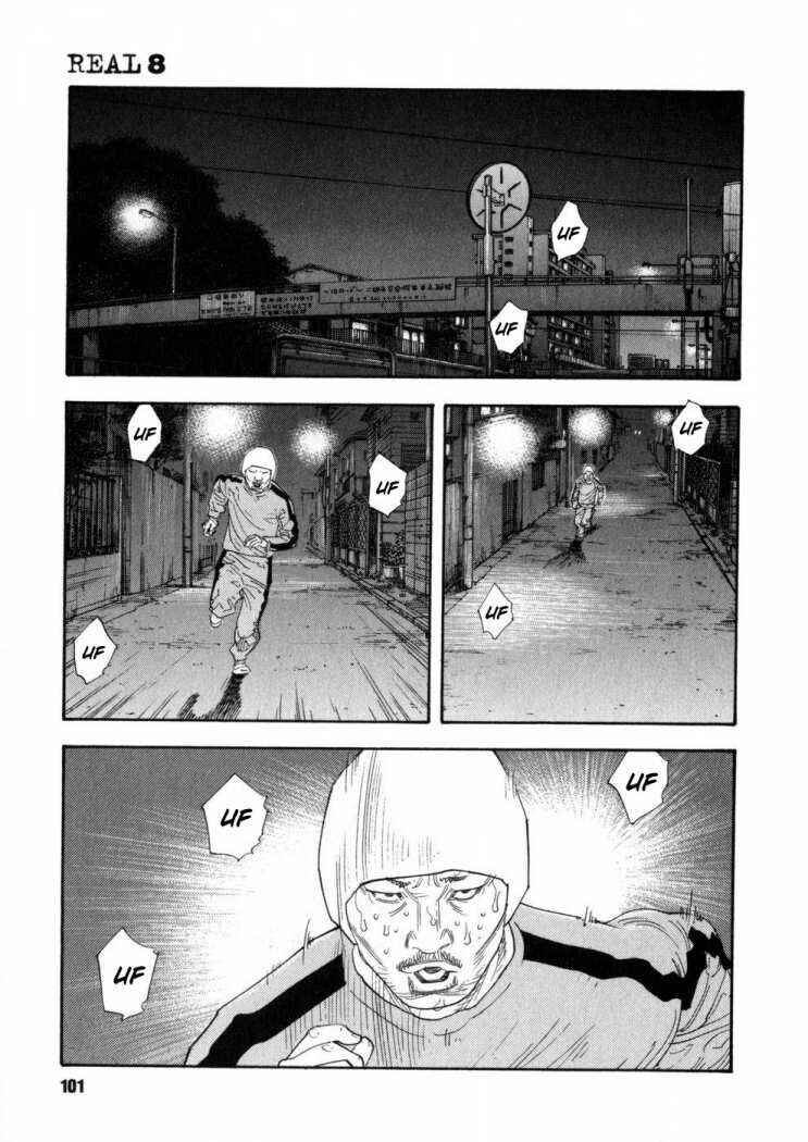 REAL Chapter 45 - Page 31