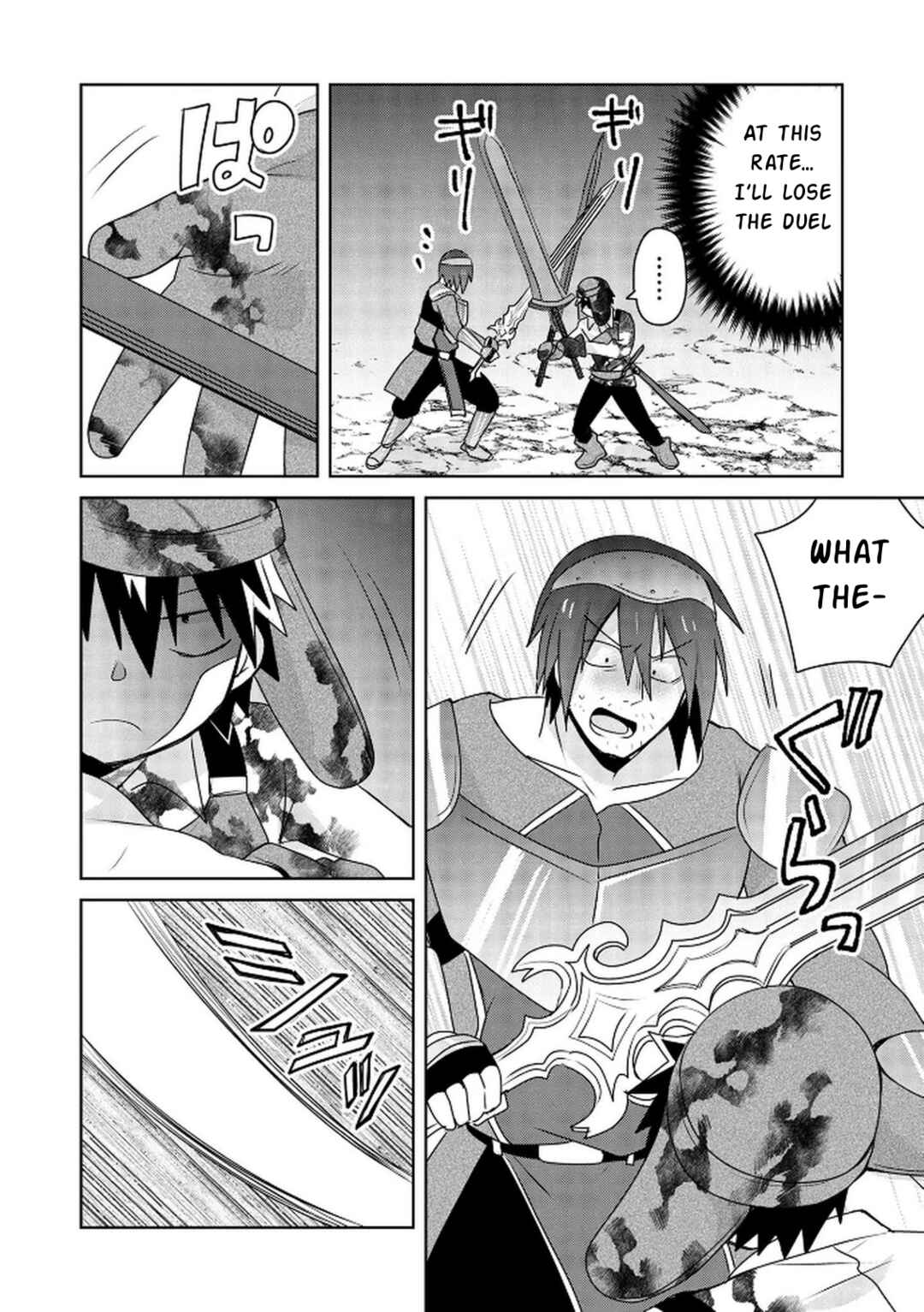 Choi Kuzu Shachiku no Isekai Harem Kenkokuki Chapter 19 - Page 19