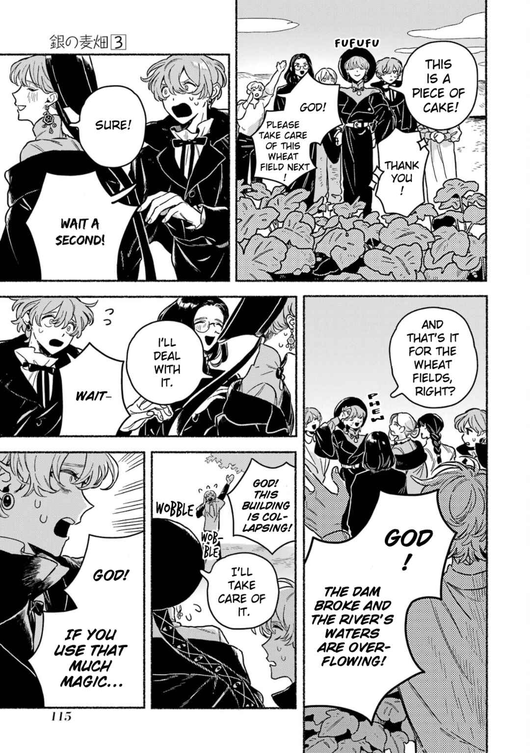 Gin no Mugibatake Chapter 18 - Page 10
