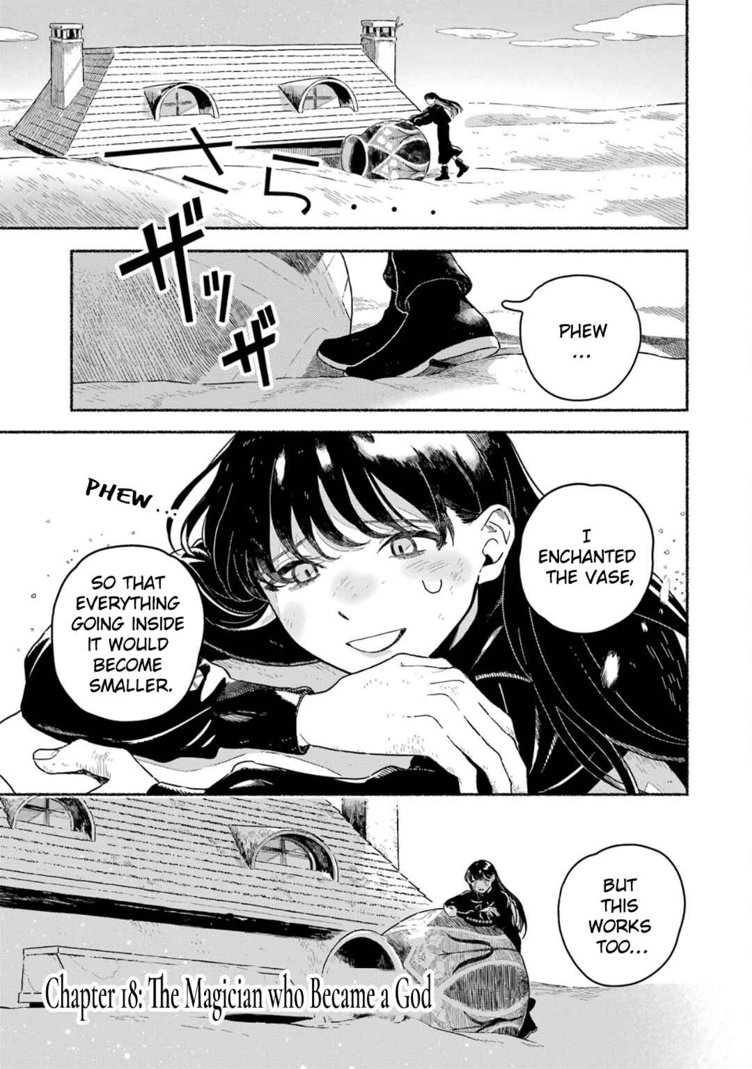 Gin no Mugibatake Chapter 18 - Page 2