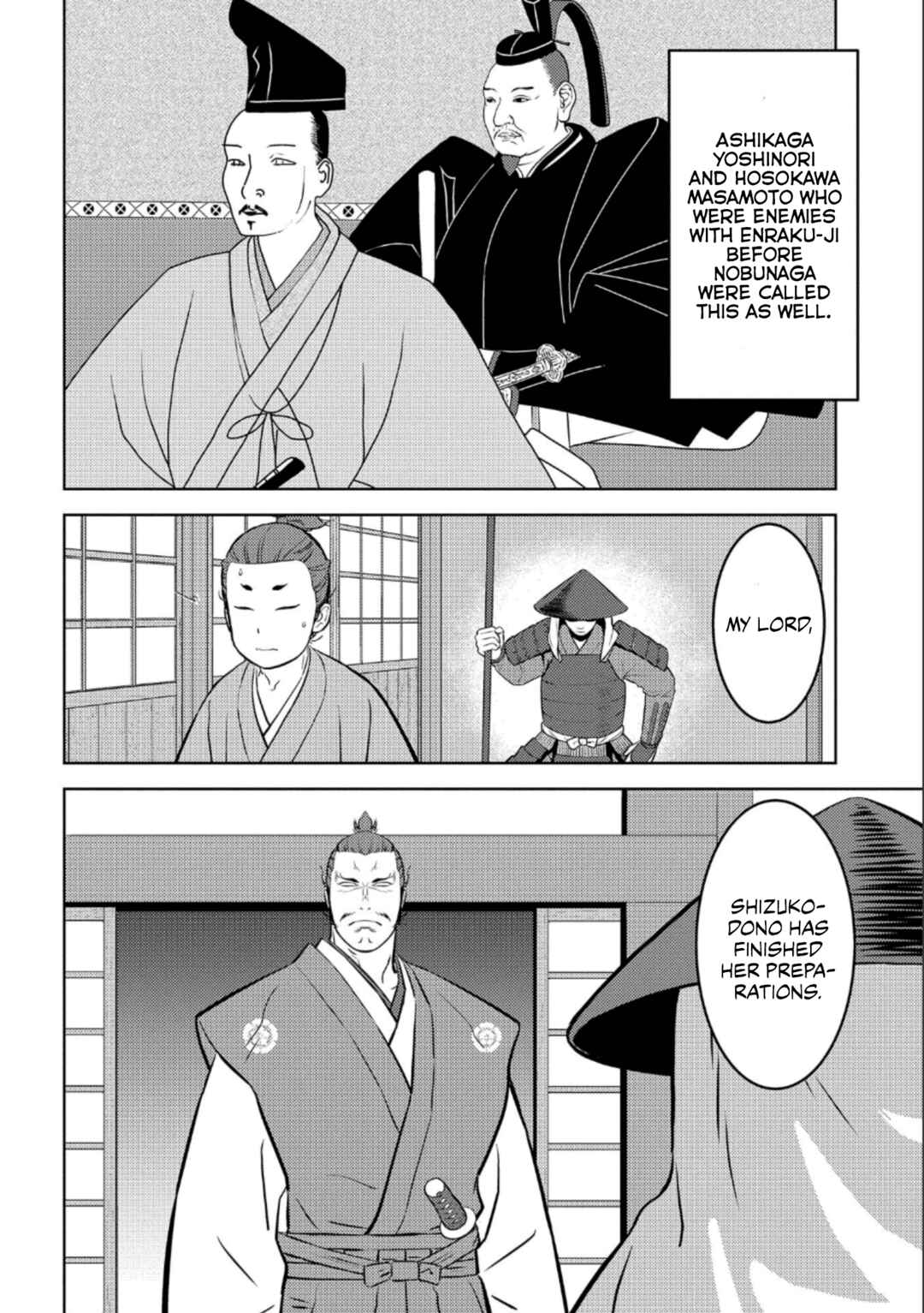 Sengoku Komachi Kuroutan Chapter 72 - Page 15