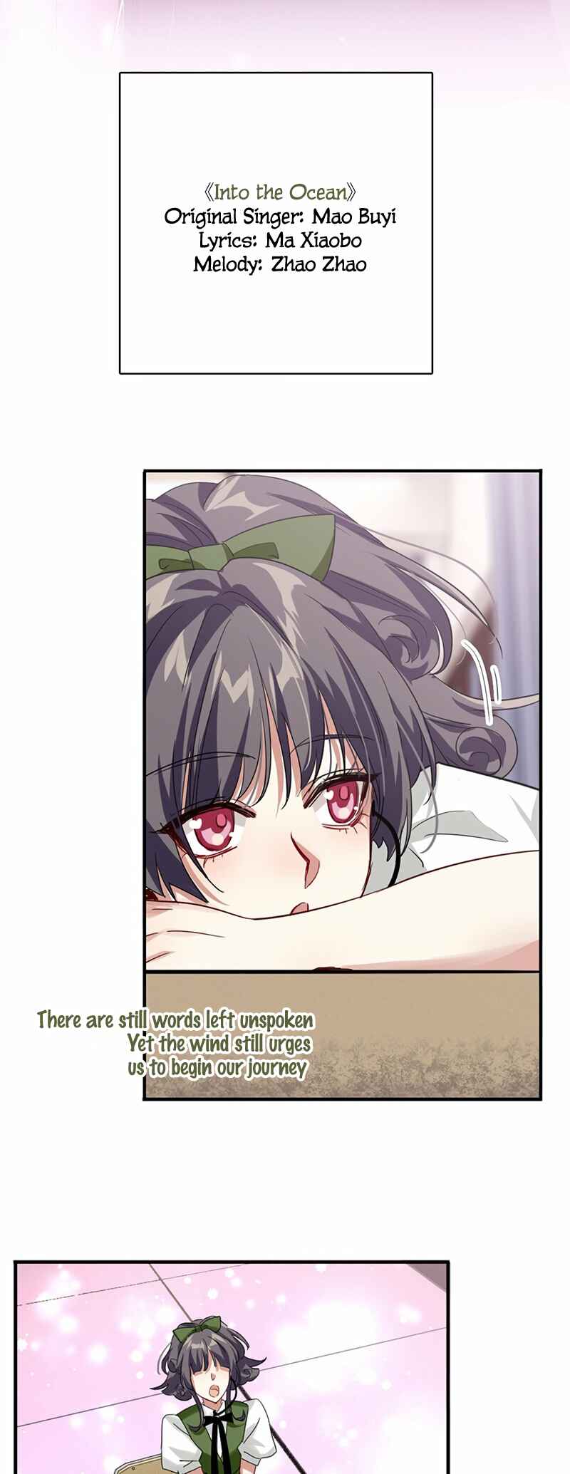 Star Dream Idol Project Chapter 342 - Page 12