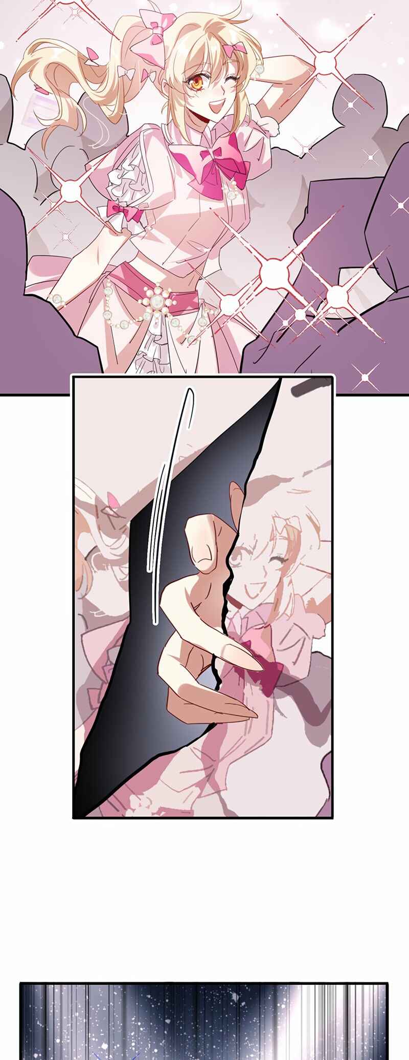Star Dream Idol Project Chapter 342 - Page 8