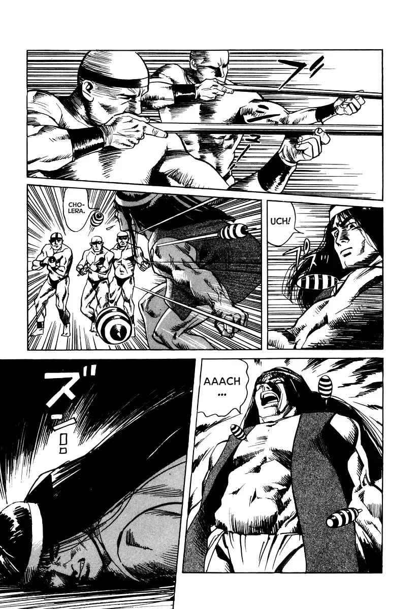 Godo Chapter 1 - Page 36