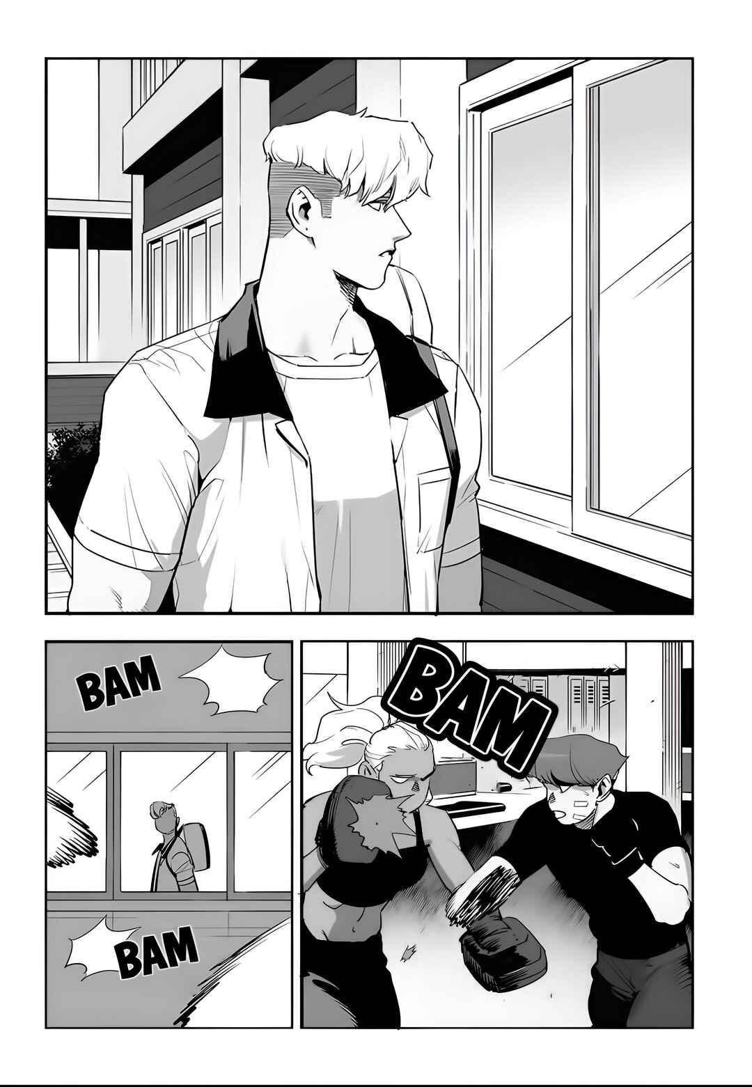 Fight Class 3 Chapter 66 - Page 15