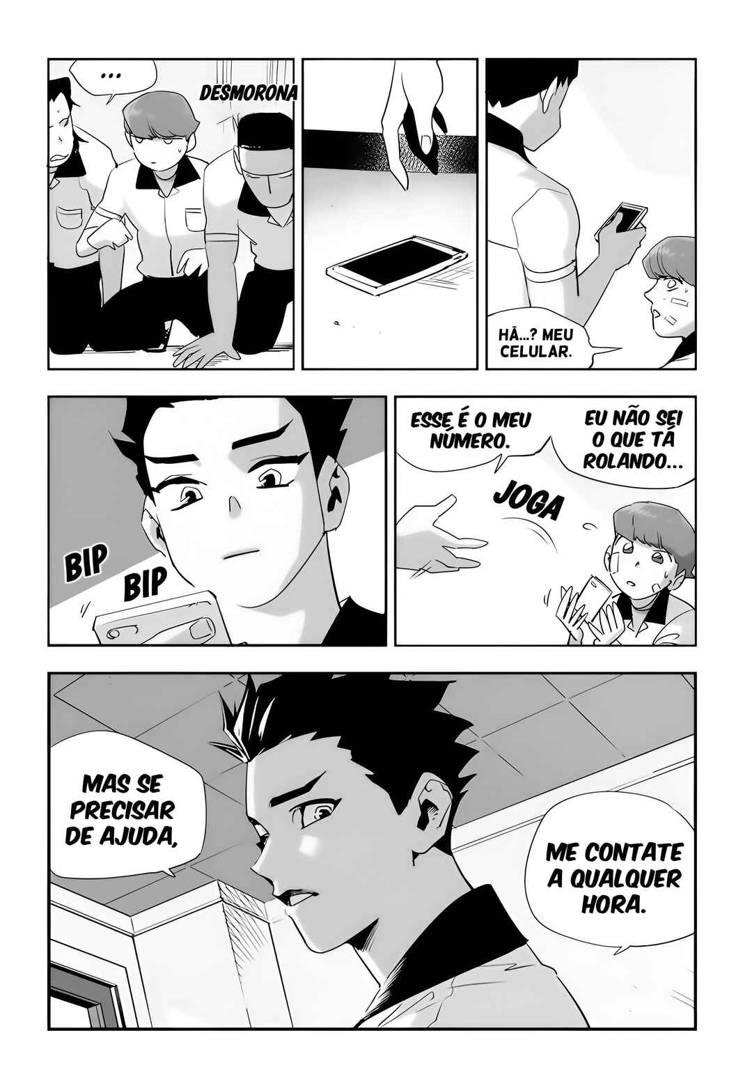 Fight Class 3 Chapter 66 - Page 9