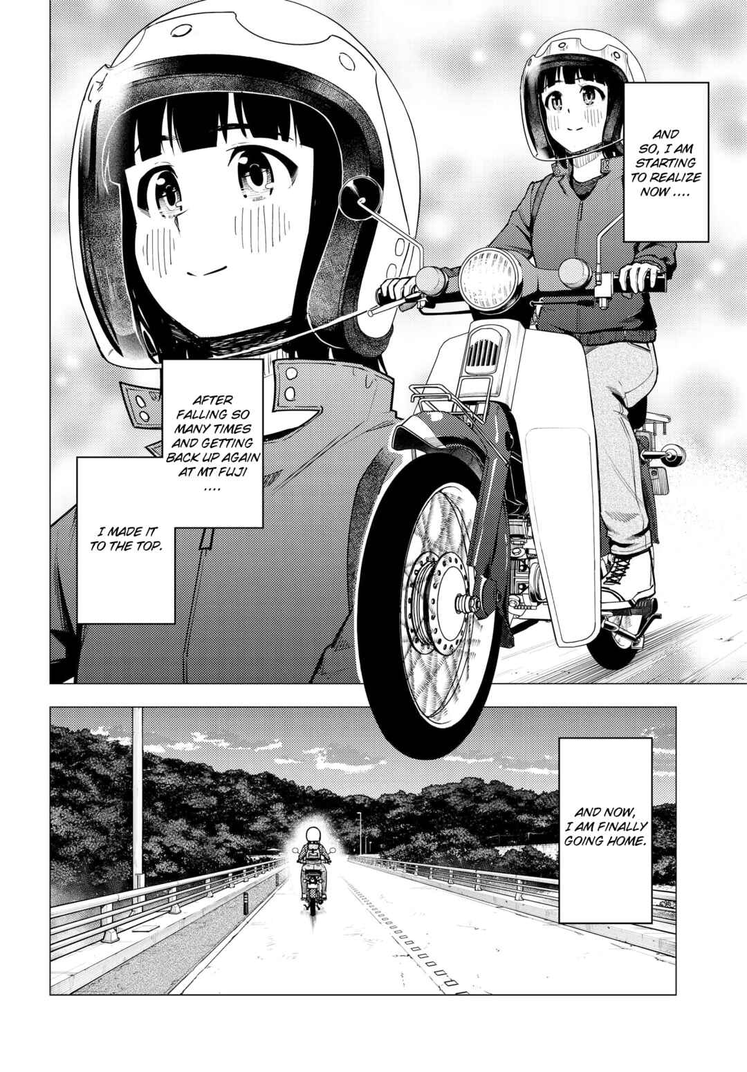 Super Cub Chapter 38 - Page 14