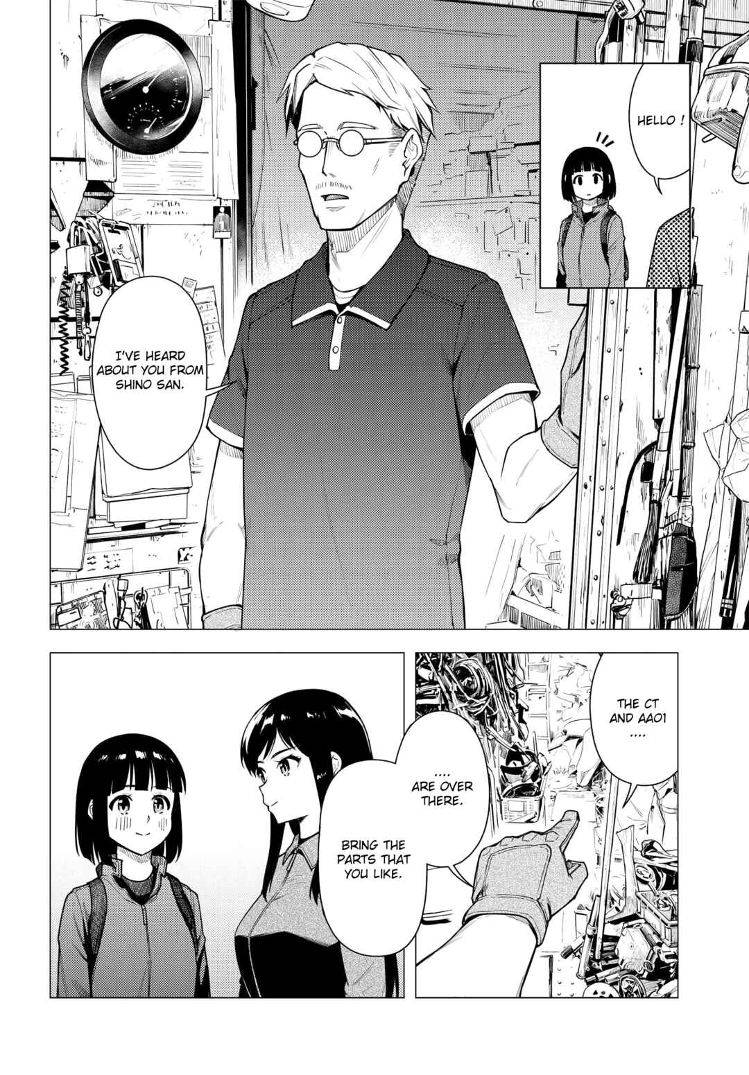 Super Cub Chapter 38 - Page 4