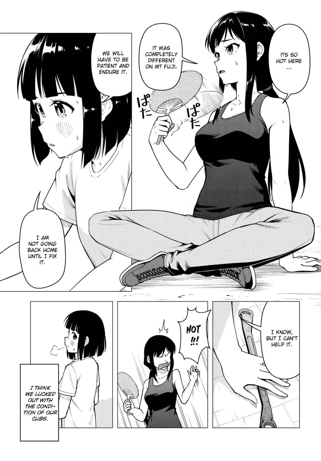 Super Cub Chapter 38 - Page 9