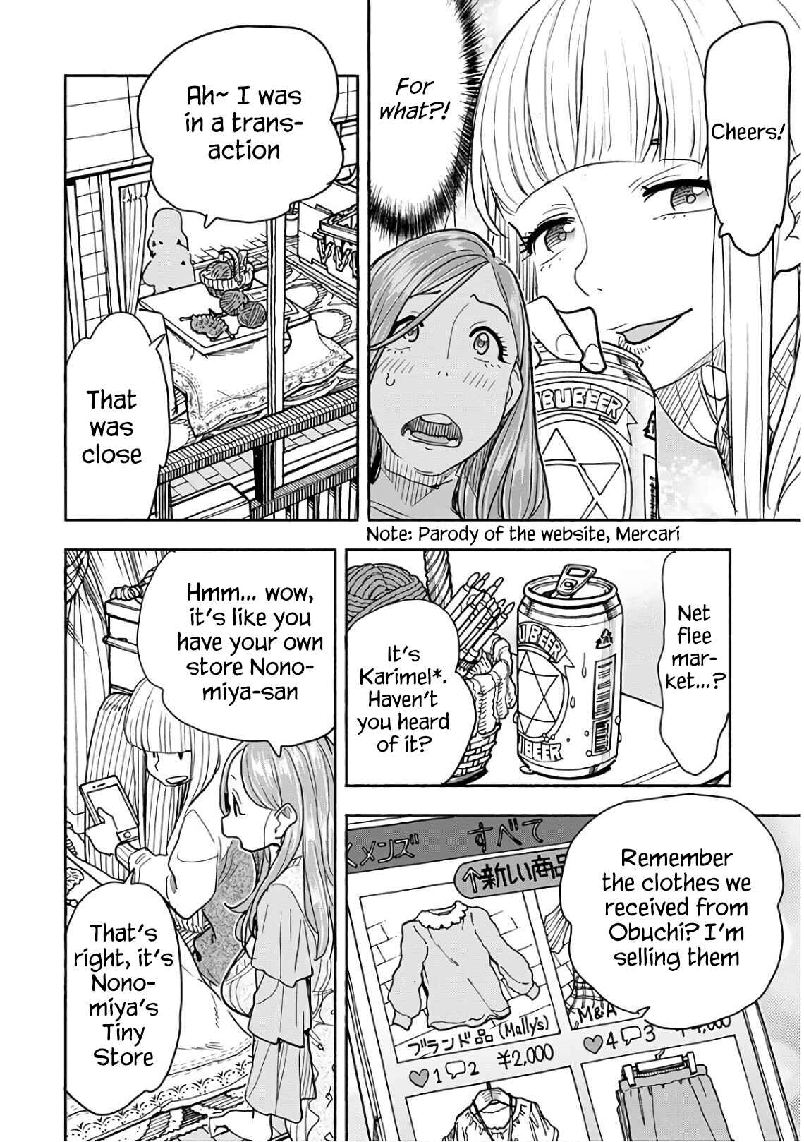 Oku-san Chapter 119 - Page 8