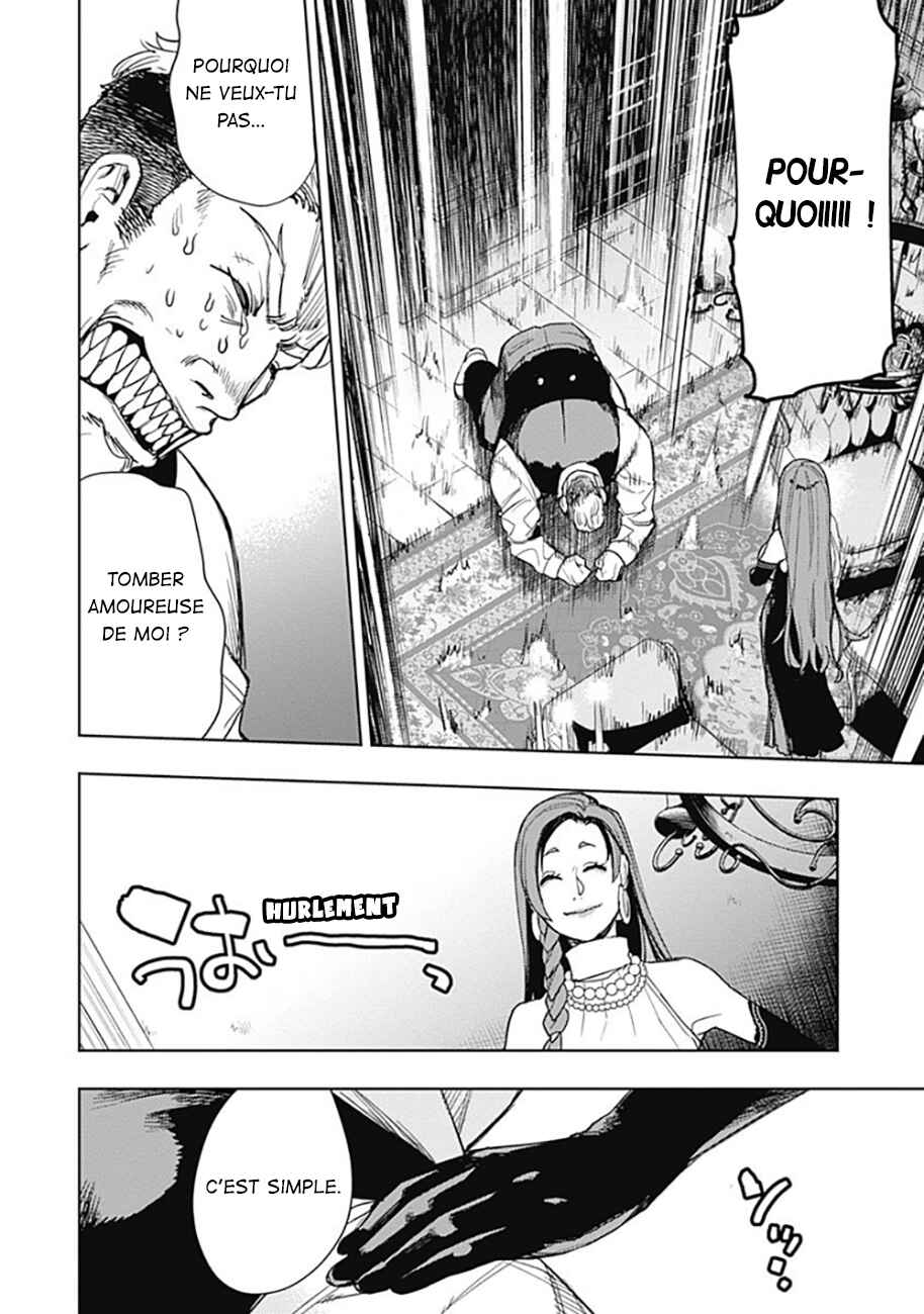 MoMo -the blood taker- Chapter 65 - Page 15