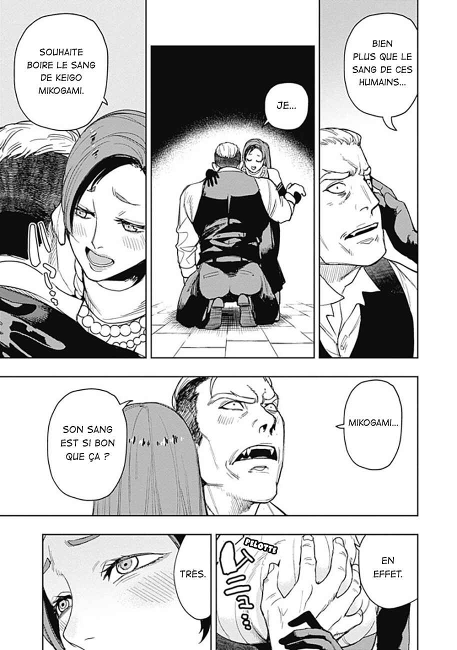 MoMo -the blood taker- Chapter 65 - Page 16